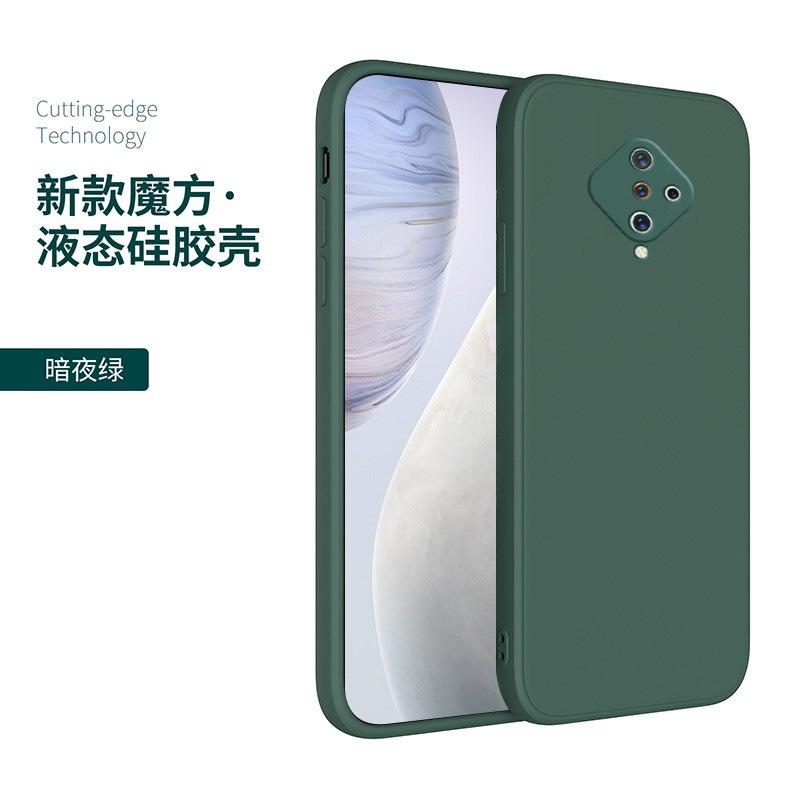 Applicable to vivoy1s mobile phone case vivoy1s protective case straight edge Rubik's Cube liquid silicone y1s soft case lens full