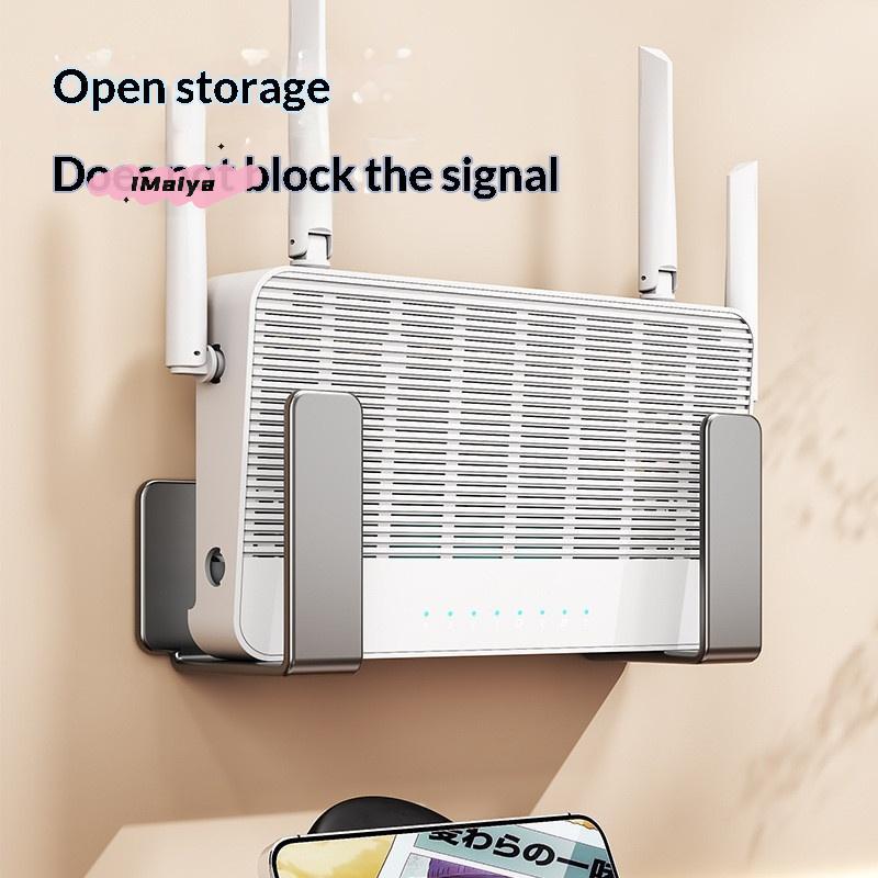 M-Router Placement Rack, No Drilling Wall Mounted Socket Fixed Bracket, Optical Modem Set-top Box Bracket, Bedroom Storage Hook
