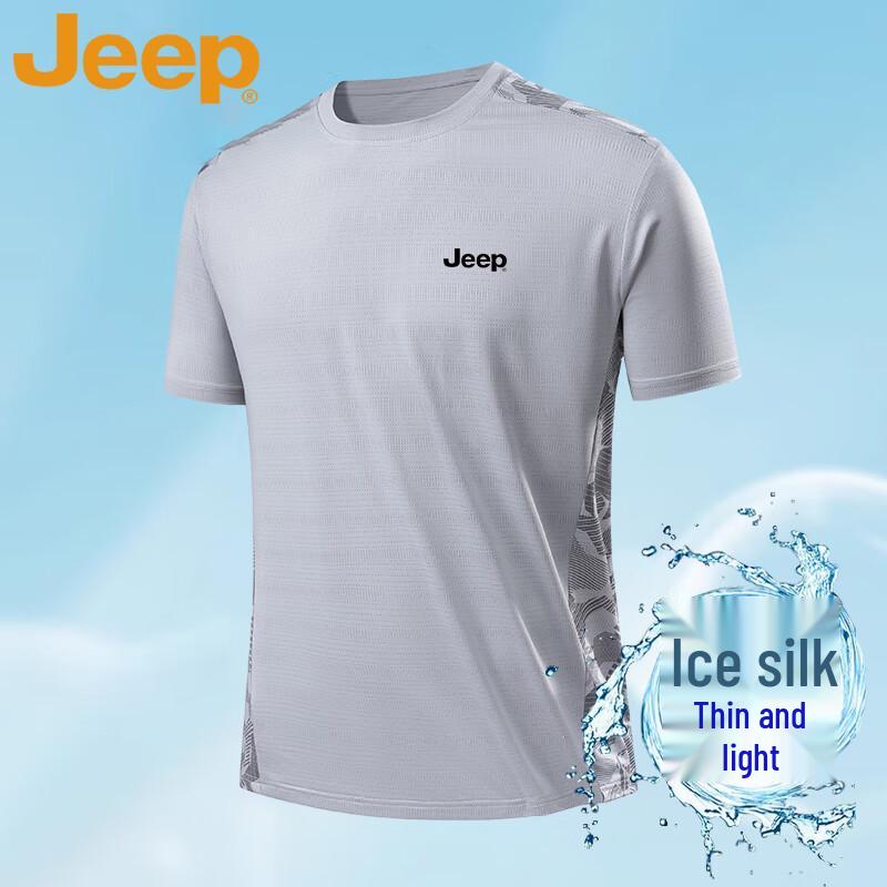 JEEP Men s Loose Fit Ice Silk T-Shirt 5XL