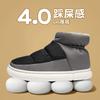 Snow Boots Men's Shoes Winter New Piled Thickened Cotton Boots Waterproof and Non-slip Down Bread Warm Cotton Shoes