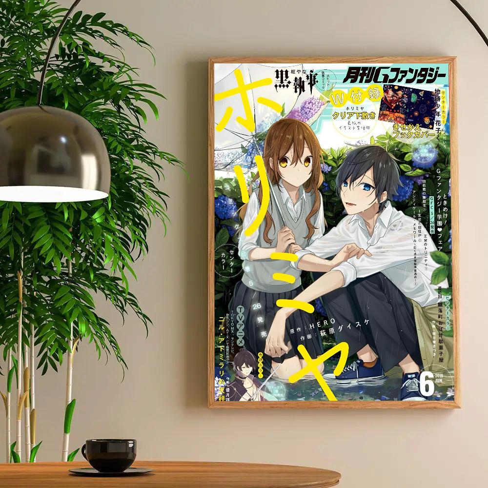 1pc Hot Anime Figure Horimiya Aesthetics Manga Cover Poster HD Posters Home Room Bar Cafe Decor Art Wall Painting Picture