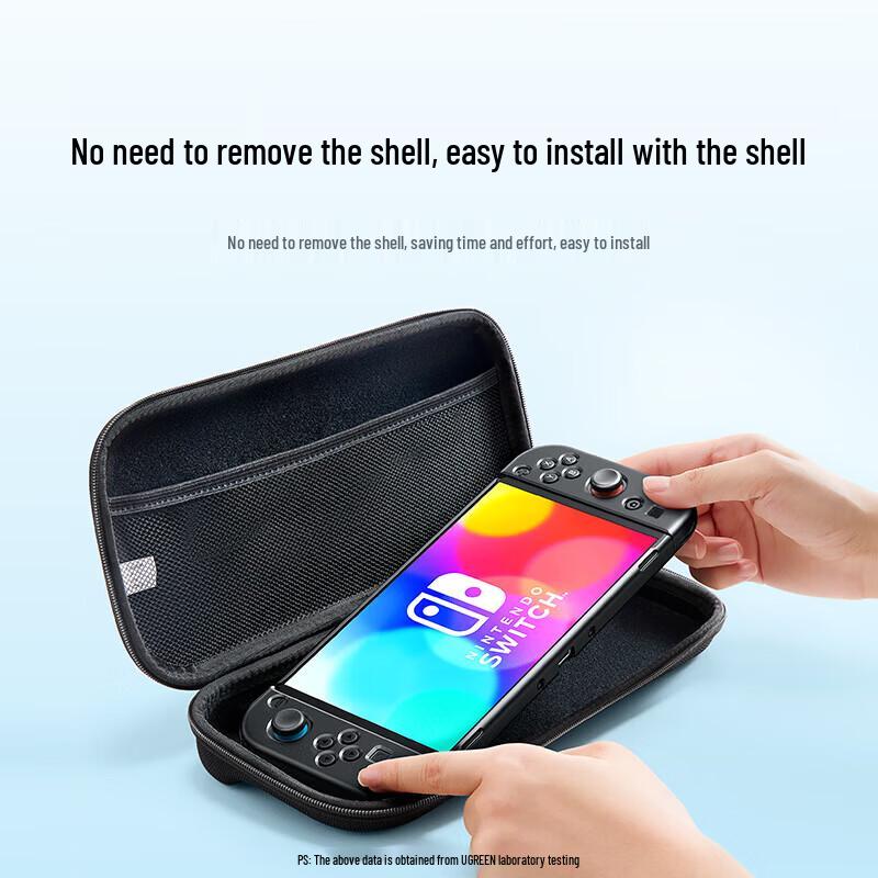 UGREEN Switch 2 Game Console Storage Bag
