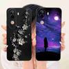 For vivo V40e 5G Case Cute Cat Cream Flower Silicone Back Cover For Vivo V 40e VIVO V40E 5G V2403 Phone Cases Bumper Fundas