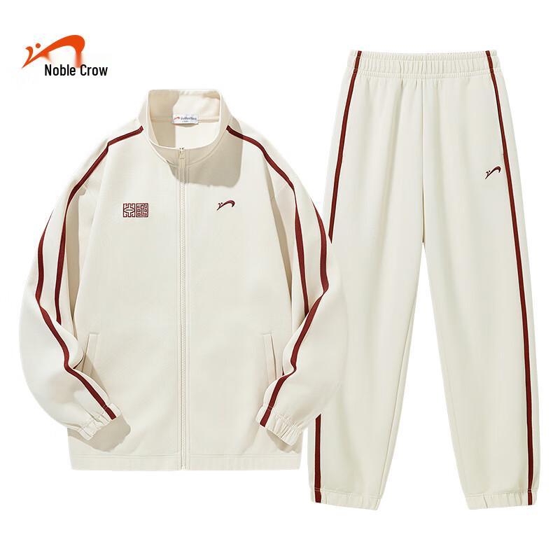 Guirenniao Herren Sportbekleidungsset aus Baumwollmischung