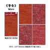 4 Sheets of 6 Tablet Stickers, Message Series, Student English Manual Account DIY Material Decoration Base Sticker