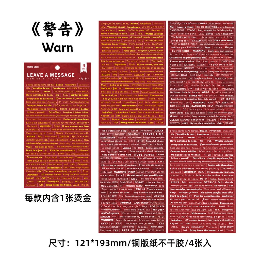 4 Sheets of 6 Tablet Stickers, Message Series, Student English Manual Account DIY Material Decoration Base Sticker