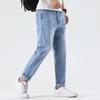 Foreign Trade Surplus High Street Fashion Brand Stretch Straight-Leg Jeans for Men, Summer 2024 New Trendy Tapered Harem Pants