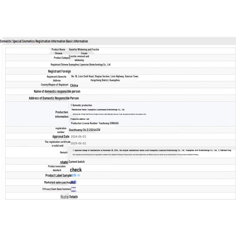 Fanfuni Aufhellungs- und Fleckenaufhellungscreme
