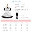 YAISHN Maid Cute Lolita Authentic and Halloween Short Set Outfit, Lolita/Gothic Dress, Popular, Costume, Women's, Cosplay, Sleeves, Bowknot, Knee-High