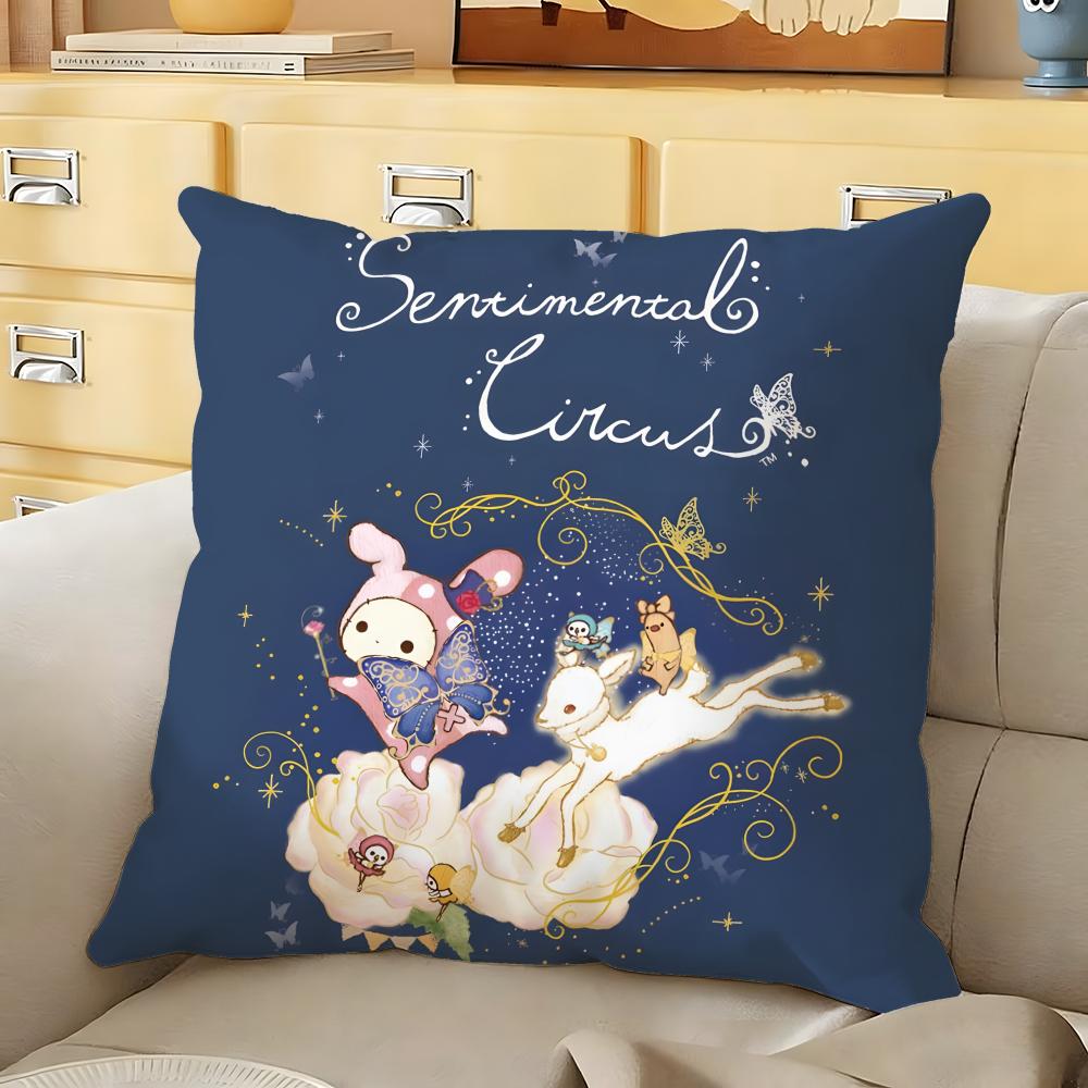 SSentimental CCircus Cute Cushion Cover Soft Durable Reversible Pillow Cover Home Car MultiScene Daily Comfort Pillowcase