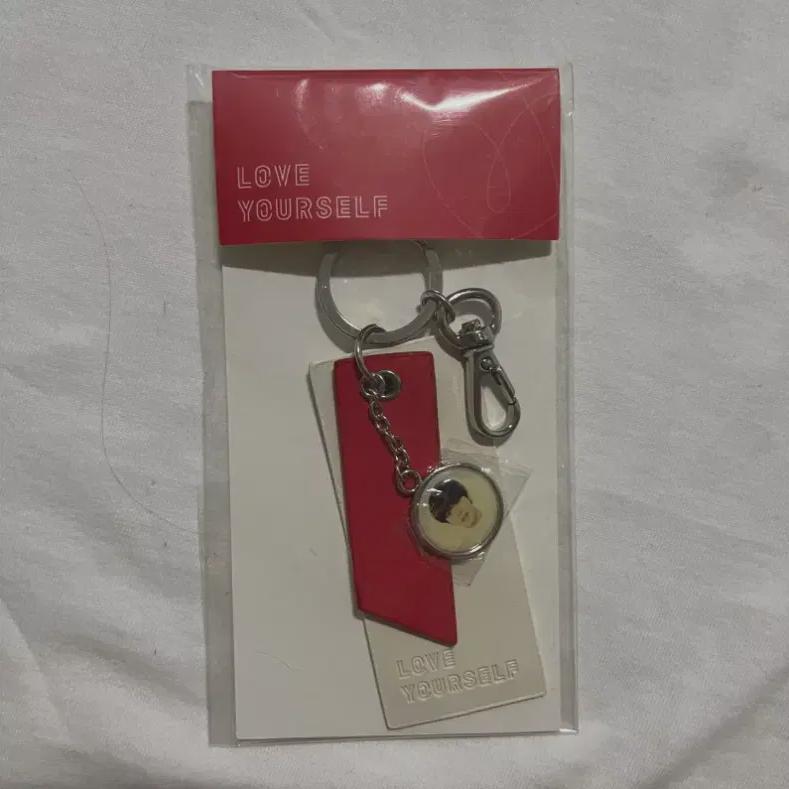 

Bts Love Your Self World Tour Key Ring - Jimin