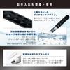 KAI Nose Hair Trimmer Electric Shaver Moustache Trimmer