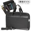 Calligraphy Set Simple Black Boys Girls Elementary School Students Junior High Adults Shodo Writing