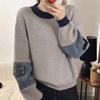 Contrasting Color Round Neck Splicing Denim Knitted Sweater Top Autumn and Winter New Loose Soft Waxy Pullover Sweater Women