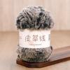 Hand Knitted Fur Yarn Long Hair  Hat Scarf DIY Wool Yarn Simulation Fur Crt Material Autumn Faion Accories
