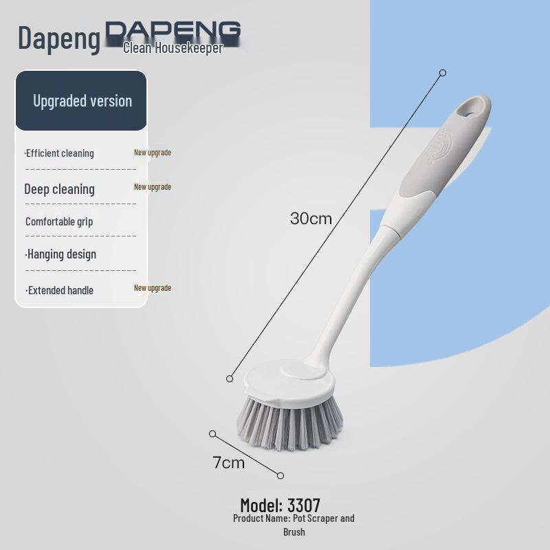 Dapeng Long-Handle Non-Scratch Pot Scrubbing Brush - Oil-Repellent Kitchen Cleaning Tool