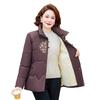 Down cotton-padded clothes, down new women's thickened cotton-padded jackets, winter jackets, short cotton-padded clothes to keep warm