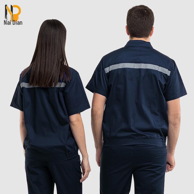 Naidian Summer Short-Sleeve Workwear Set