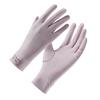 Sunscreen Gloves for Women In Summer Outdoor Cycling Non Slip Sports  Fitness Breathable  Driving  Running  Cool Ice Silk Gloves