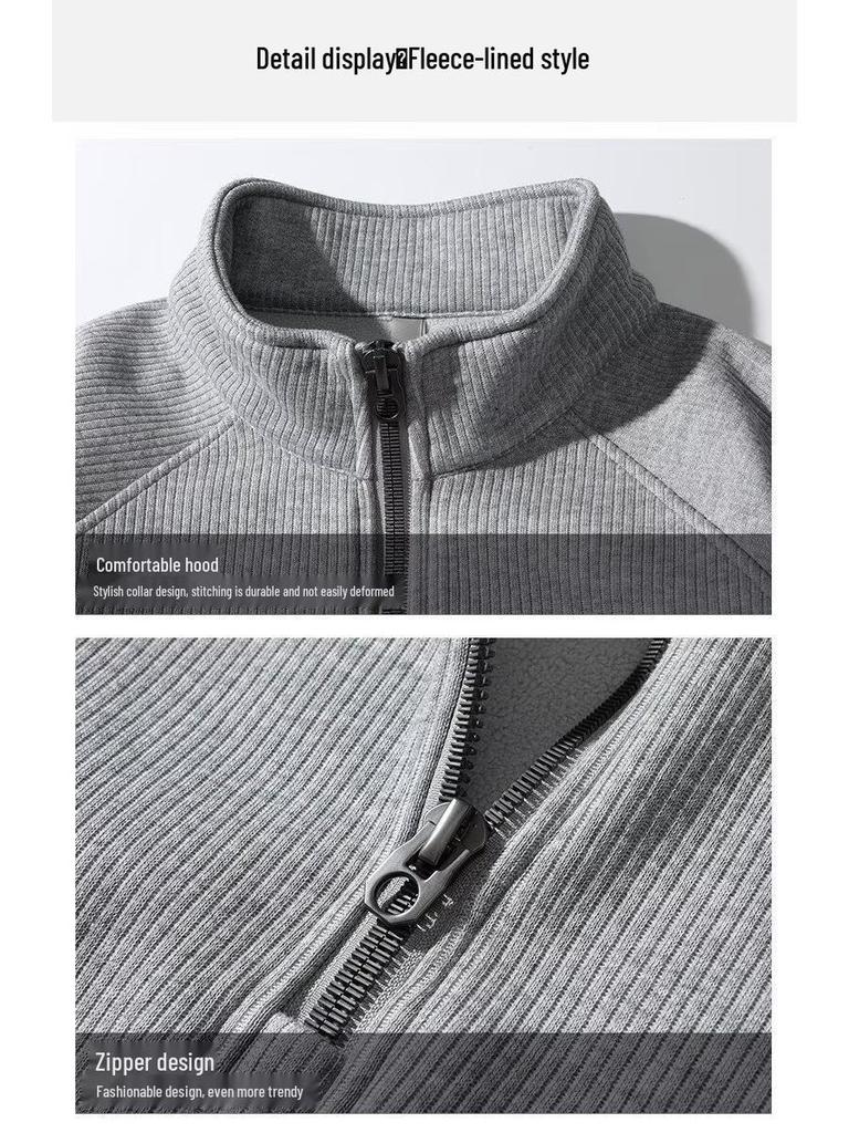 Men's Fleece-Lined Half-Zip Retro Sweatshirt, Solid Color Casual Jacket for Spring/Autumn/Winter