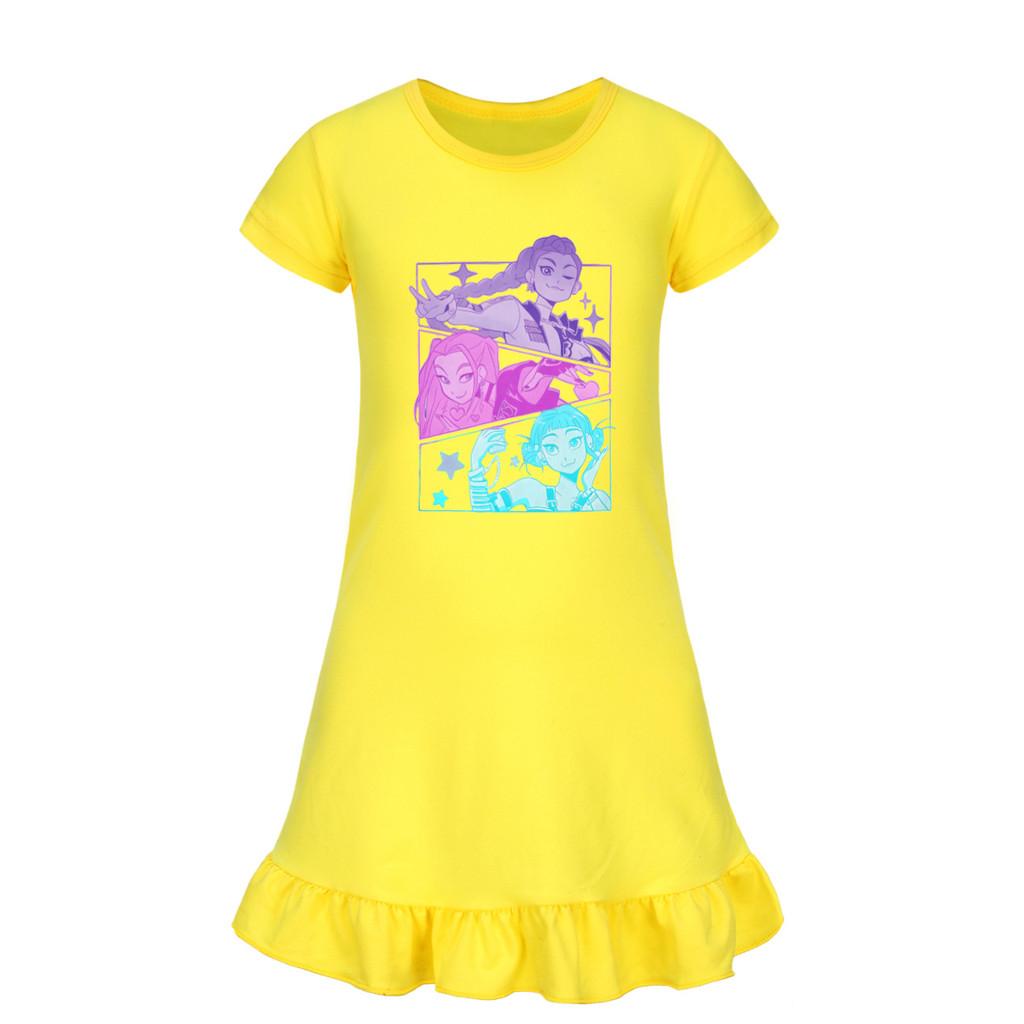 5160 Kids Girls Mira Zoey Rumi Printed Ruffle Short Sleeves Casual Dress