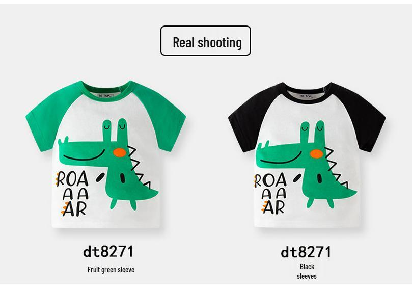 Boys' Cartoon Korean-Style Pure Cotton Short-Sleeve T-Shirt