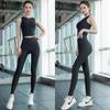 2026 Women's Yoga Set: New Style Sleeveless Running Fitness One-Piece with Chest Pads - Autumn Sports Vest