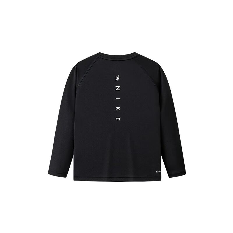 NIKE3BRAND Kids' Luminous Quick-Dry Long-Sleeve T-Shirt