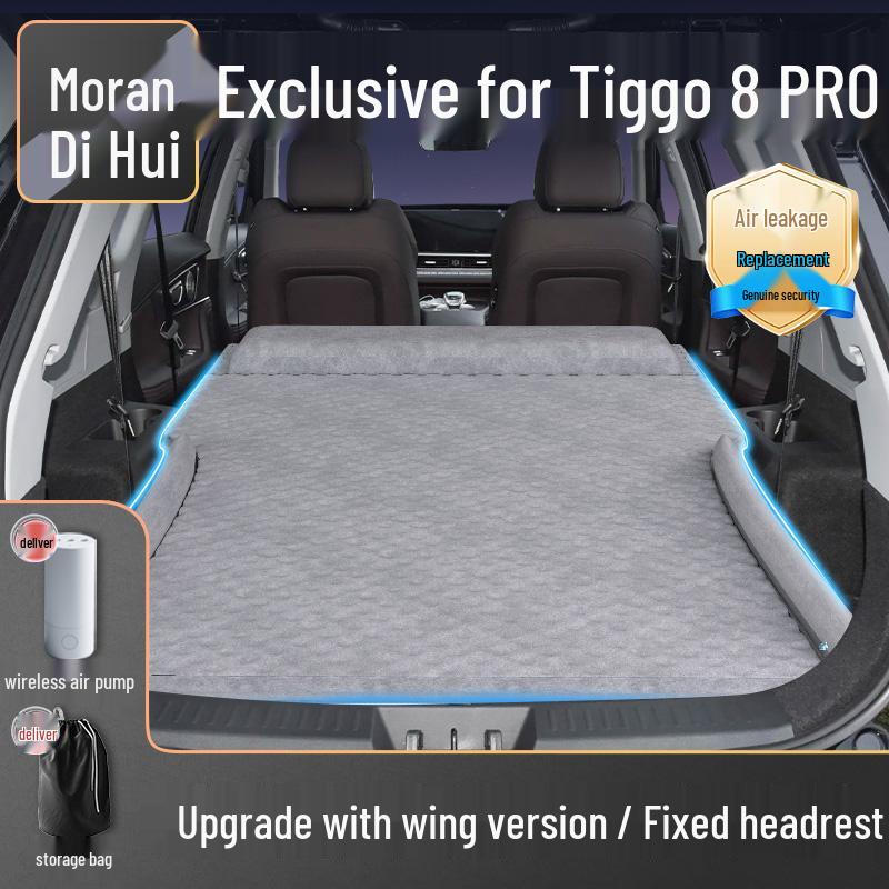 Chery Tiggo 8 Pro SUV Rear Seat Sleeping Pad & Trunk Mattress