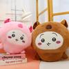 Ussachi Plush Toy Pillow For Kids Soft Short Pile Cotton Gift For Children