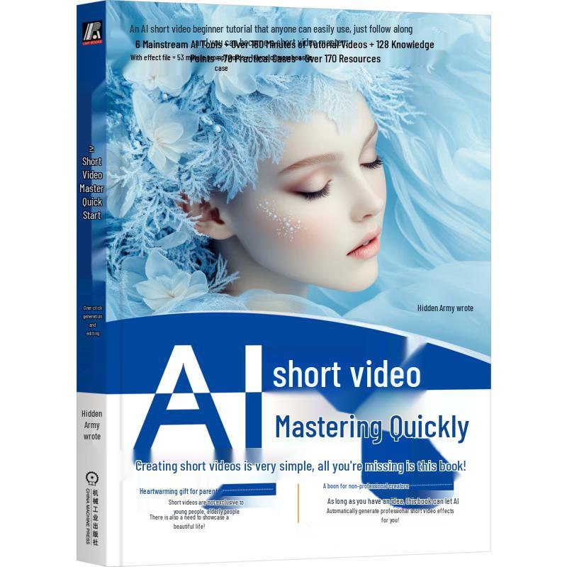 AI Short Video Creation & Editing Master Course