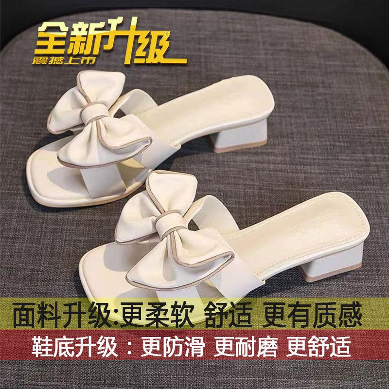 

Fairy wind bow one word cool slippers female summer 2025 new thick heel middle heel 5cm high heel outer wear with skirt 34
