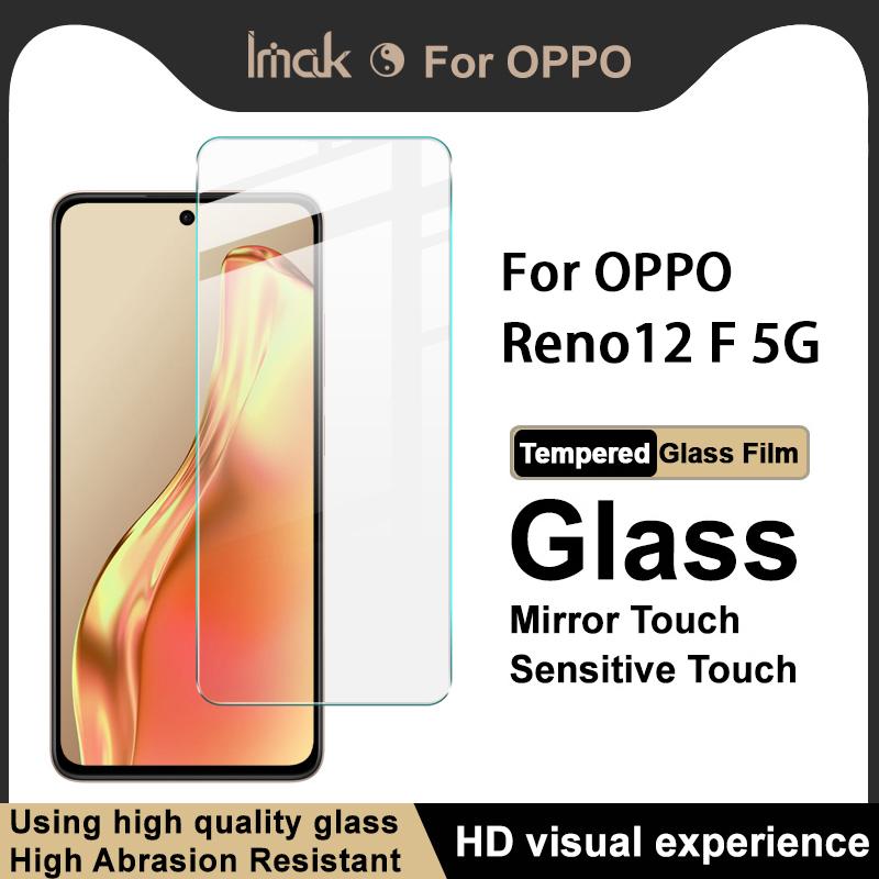 

Для OPPO Reno12 F 5G Glass IMAK H Взрывозащищенная закаленная стеклянная пленка для Reno 12 F