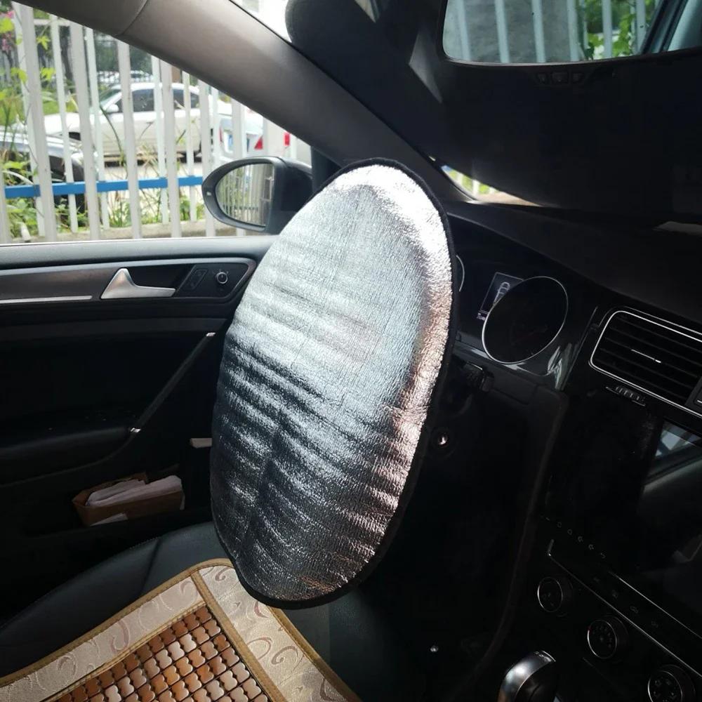44*50cm High Quality Car Steering Wheel Sunshade Double Thick Foil Anti Heat Sun-proof Parasol Shield Heat-Resistant Accessories