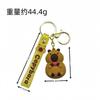 Cartoon Cute Animal Pendant Keychain For Women Exquisite Bag Pendant Small Gift