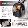 PETTOM Cat Carrier Spaceship Expandable Capsule Cat Carrier Backpack for Disaster 7kg Weight Hard Backpack for Dogs and and Evacuation Supplies Black