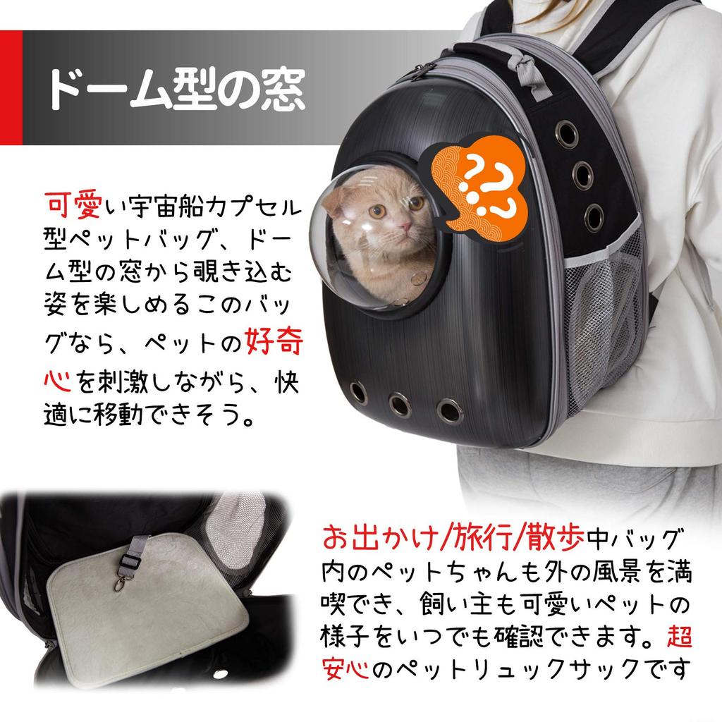 PETTOM Cat Carrier Spaceship Expandable Capsule Cat Carrier Backpack for Disaster 7kg Weight Hard Backpack for Dogs and and Evacuation Supplies Black