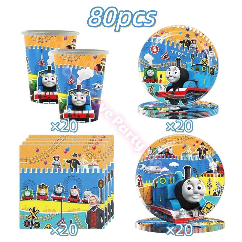 Thomas Trains Theme Party Decorations Thomas Friend Plates Cups Backdrop Balloons Kids Birthday Party Supplies Baby Shower Gifts