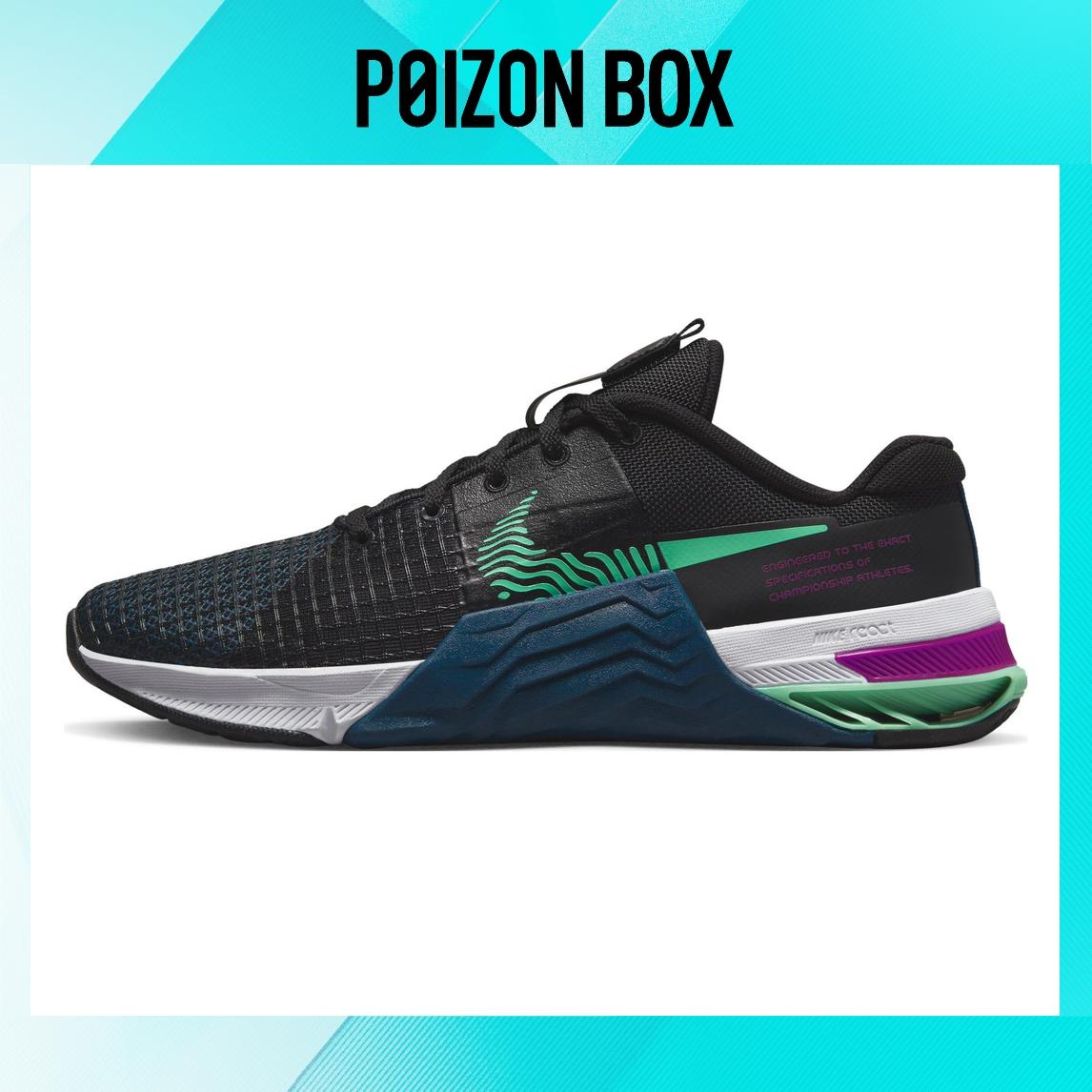 

кроссовки Female Nike Metcon 8 Training shoes DO9327-003