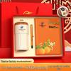 Corporate Gift Set for Employee Annual Meetings and Anniversary Celebrations
