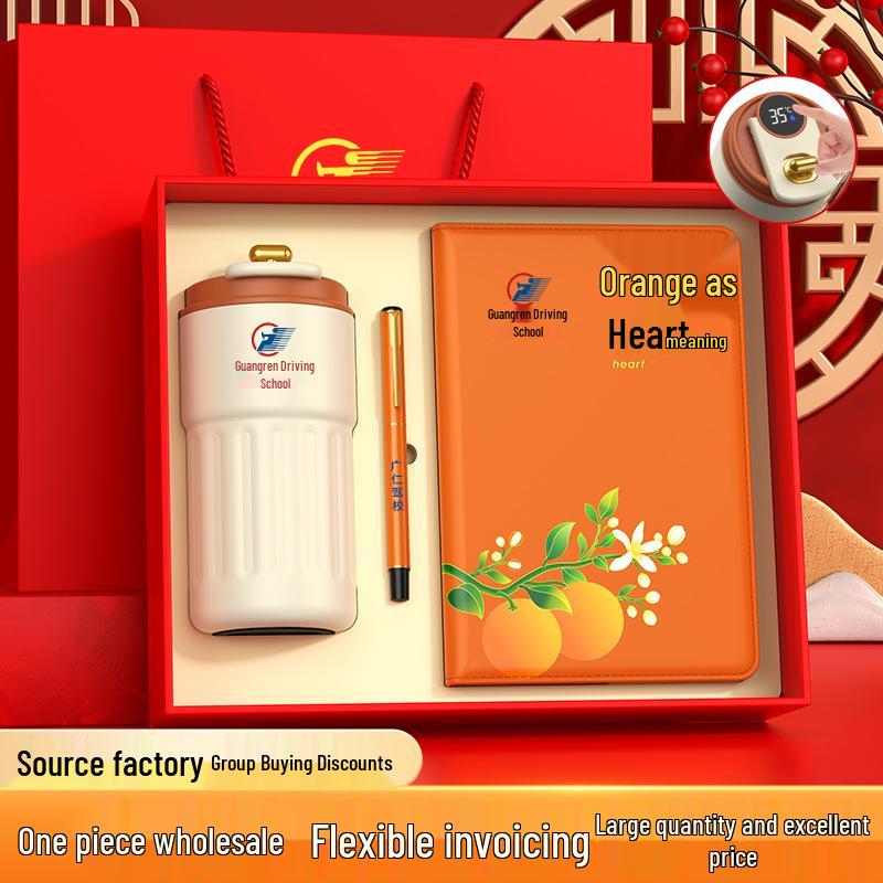 Corporate Gift Set for Employee Annual Meetings and Anniversary Celebrations