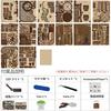 CRESYMME Miniature House Dollhouse Book Nook Kit Wooden DIY 3D Craft Classical Library