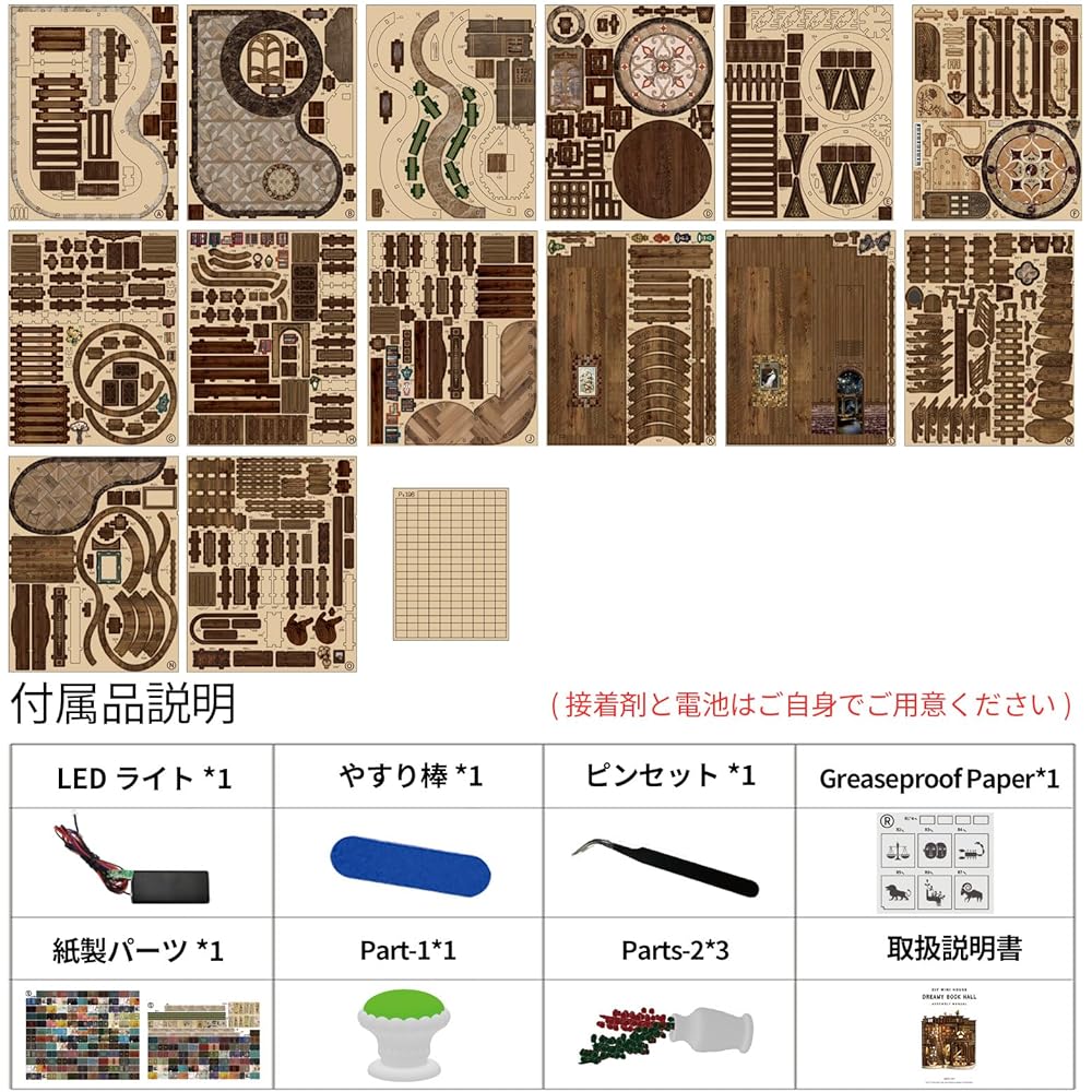 CRESYMME Miniature House Dollhouse Book Nook Kit Wooden DIY 3D Craft Classical Library