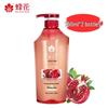 Fenghua Pomegranate Nourishing Shampoo, 2x750ml Twin Pack