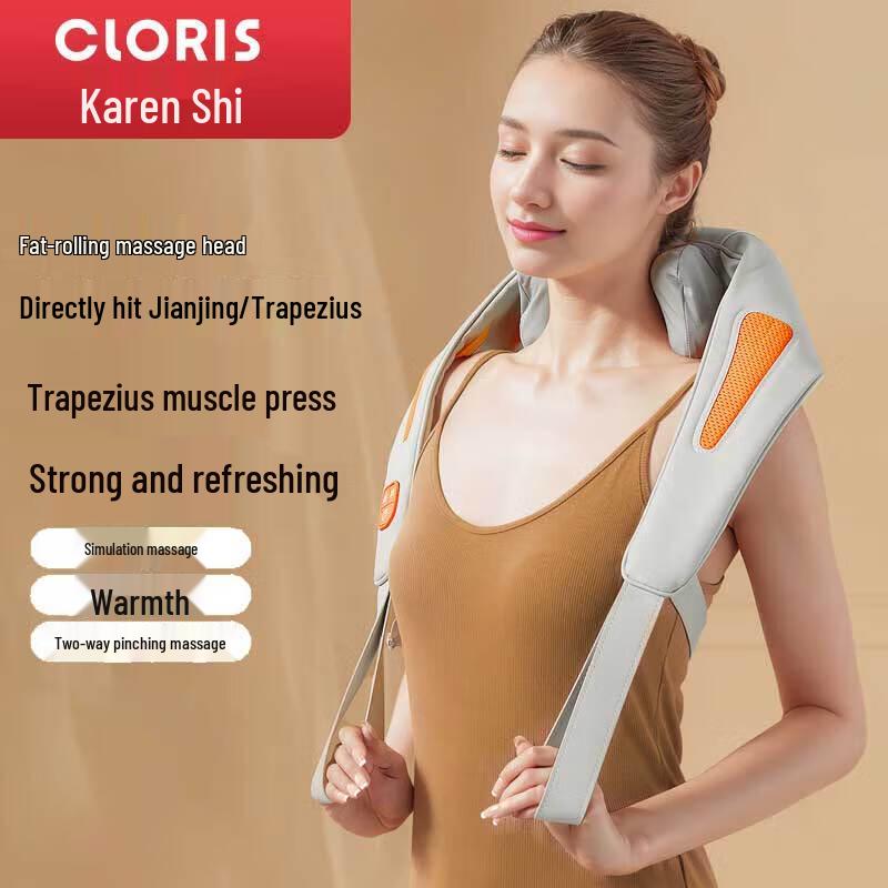 

CLORIS Shoulder & Neck Massager