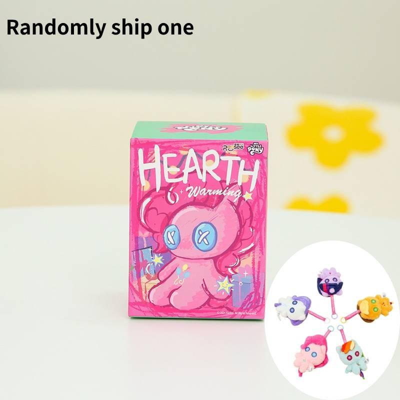 Pony Little My Keychain Blind Box Cute Cartoon Backpack Decorative Pendant Doll