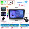 Android 13 4G 64G Multimedia Car Radio Carplay Auto Player GPS Navigation for Toyota Hyundai Nissan Kia LADA FIAT VW 9 10 inch