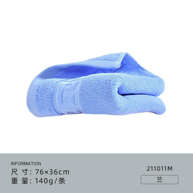 3A Antibacterial Towel, Pure Cotton, Enlarged and Thickened Absorbent Face Towel Can Be Matched with a Gift Box Set.