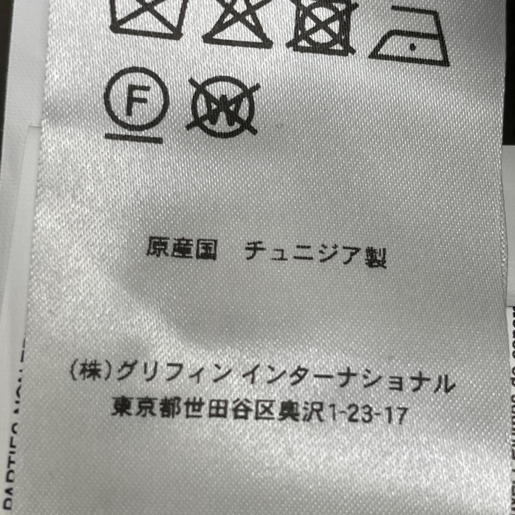 PYRENEX EDIFICE Exclusive Khaki Annecy Drill Down Jacket coat S khakiUsed