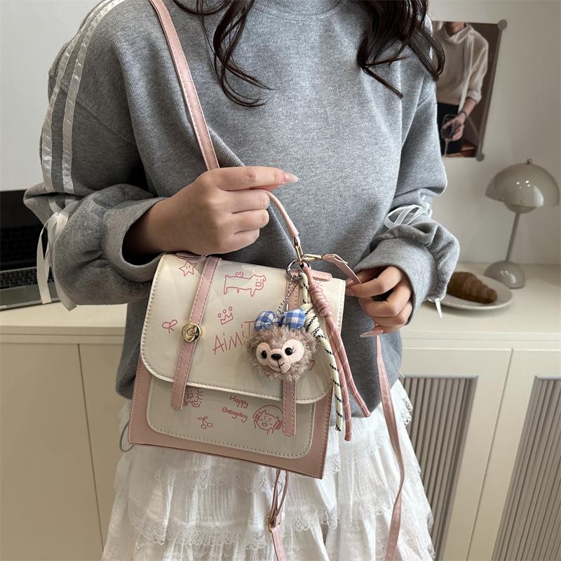 Schoolbag retro texture fashionable women's 1011 new summer leisure commuting backpack niche design multi-functional messenger bag